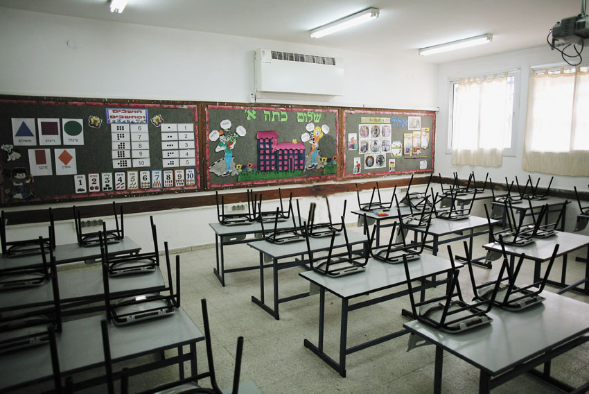 (צילום אילוסטרציה: אילן אסייג)