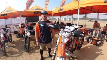 בר אילוז (צילום: פרטי)