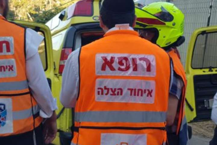 אילוסטרציה (צילום: דוברות איחוד הצלה)