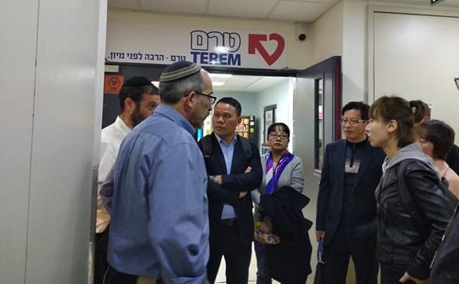 (התמונה באדיבות טרם בית שמש)