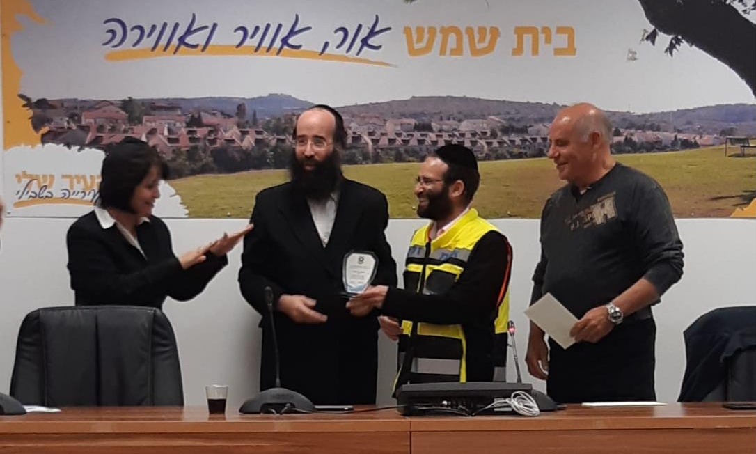 (צילום: זק"א)