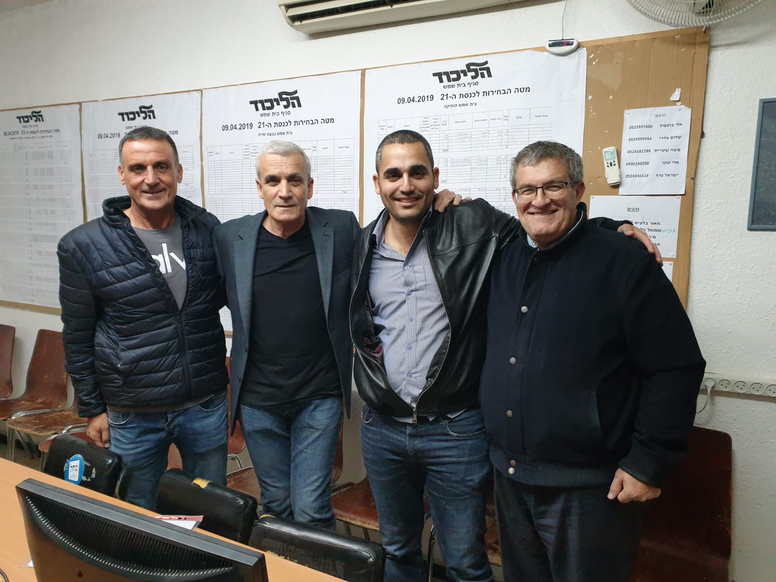 (צילום: פרטי)