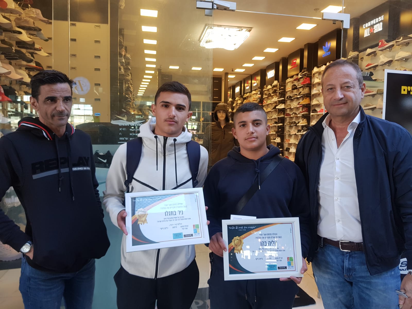 התלמידים הגיבורים (צילום: פרטי)