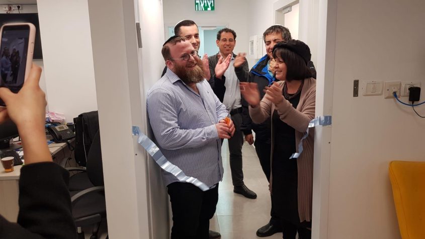 (התמונה באדיבות עיריית בית שמש)