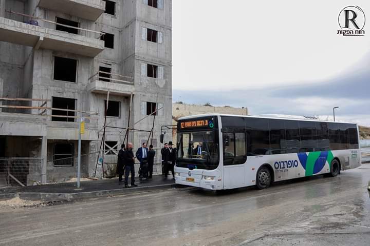 אוטובוס בבית שמש (צילום: רווח הפקות)