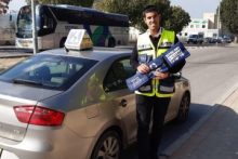 (צילום: ידידים סיוע בדרכים)