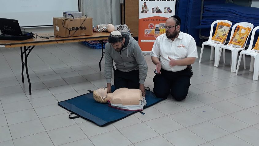 (צילום: איחוד הצלה)