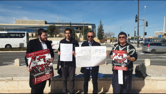 (התמונה באדיבות דוברות מטה המאבק לשיפור התח"צ בבית שמש)