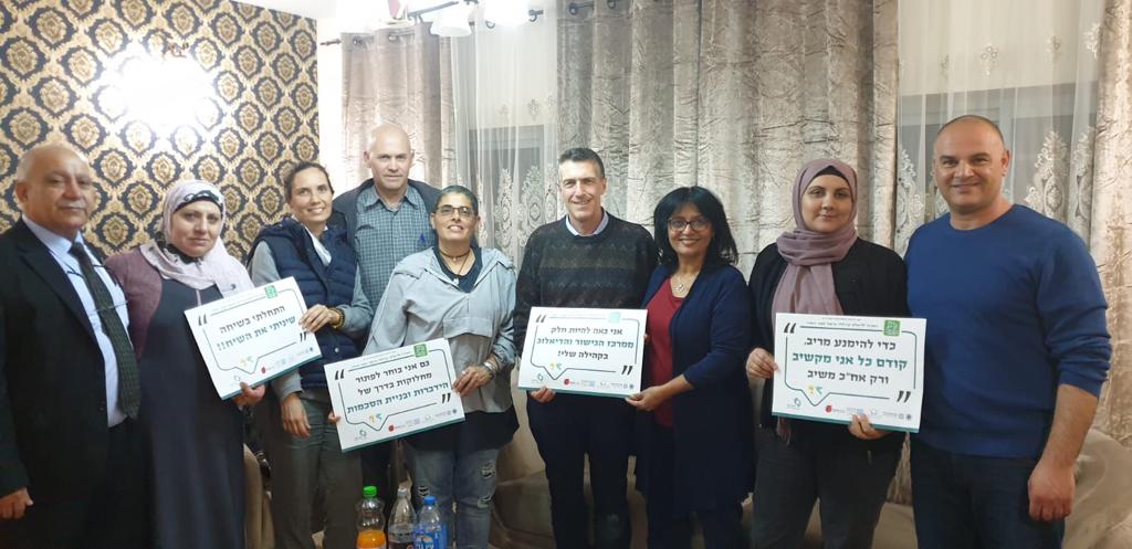 (צילום: באדיבות מטה יהודה)