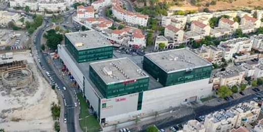 עיריית בית שמש (צילום: s.t)