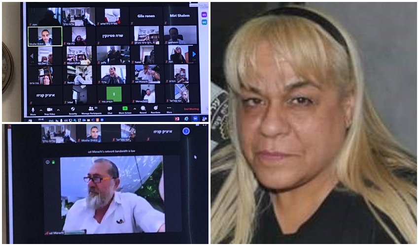 מירי מזרחי ז"ל, מפגש הזום לזכרה של מירי מזרחי ז"ל (צילומים: מתוך פייסבוק, באדיבות העירייה)