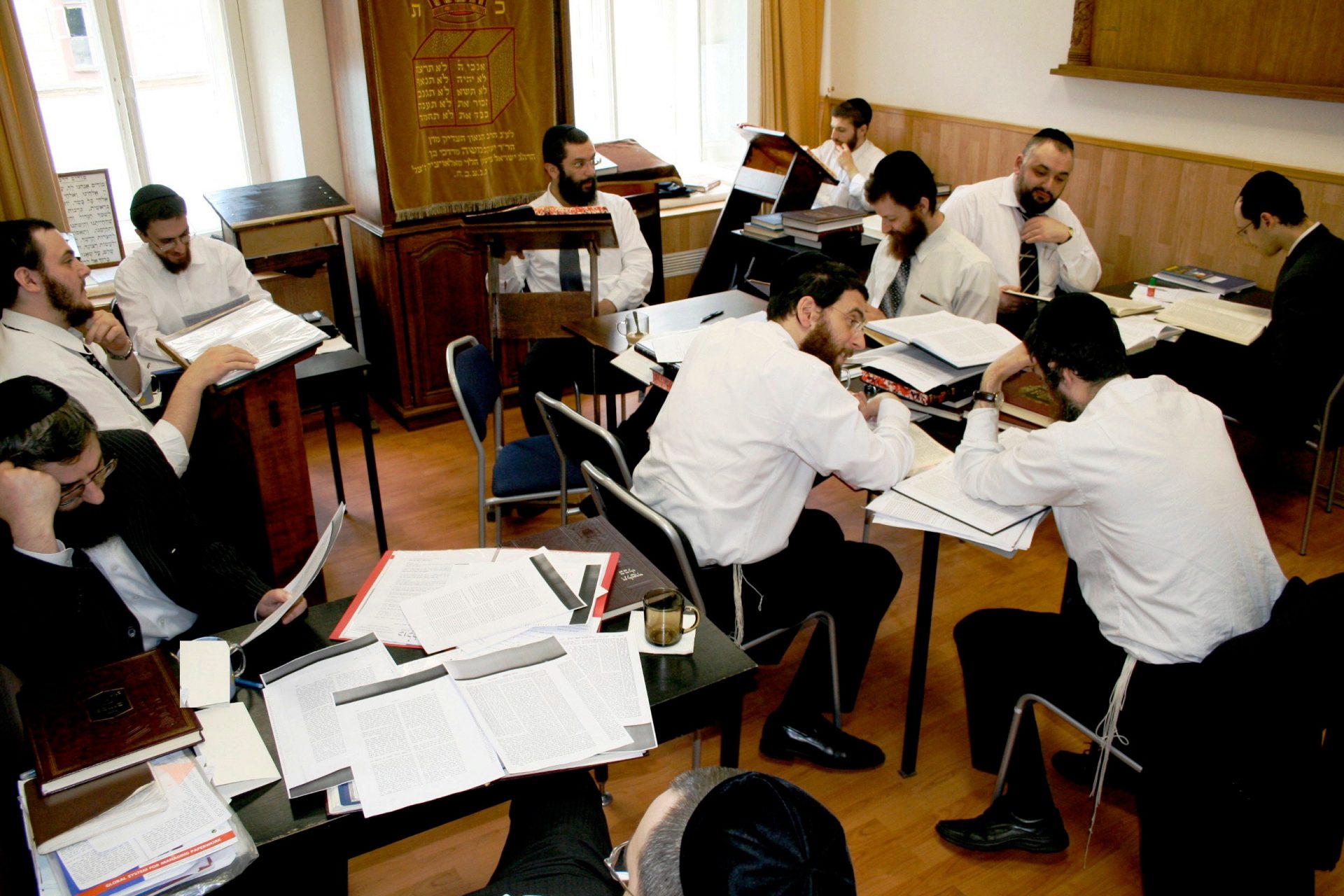 כולל לאברכים (צילום אילוסטרציה: Birkatizhak - מתוך ויקיפדיה)