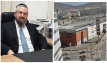 ישראל סילברסטין, קניון ביג פאשן בית שמש  (צילומים: פרטי,  s.t)