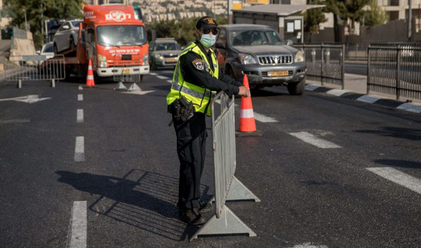 סגר ראש השנה בירושלים (צילום: אוהד צויגנברג)