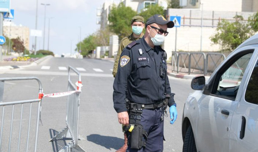 מחסום משטרתי במהלך הסגר בירושלים (צילום: דוברות המשטרה)